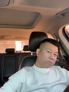 Snapshot of dachui_168 chatting on 11/26/25, 07:20 dachui 168 online show from 11/26/25, 07:20