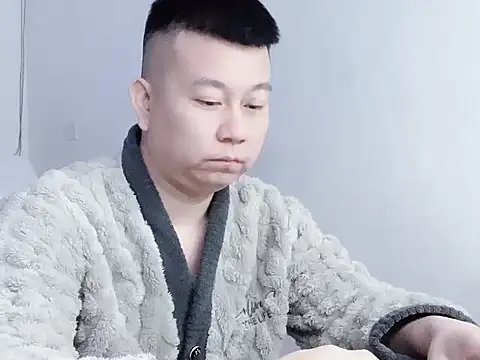 Snapshot of dachui_168 chatting on 11/27/25, 02:41 dachui 168 online show from 11/27/25, 02:41