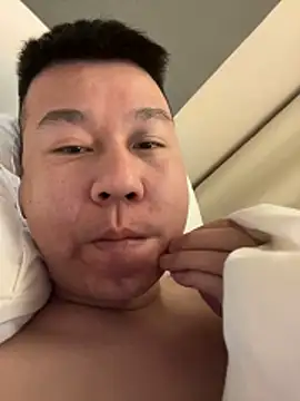 Snapshot of dachui_168 chatting on 11/30/25, 12:53 dachui 168 online show from 11/30/25, 12:53