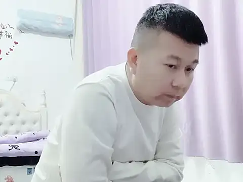 Snapshot of dachui_168 chatting on 12/02/25, 06:08 dachui 168 online show from 12/02/25, 06:08