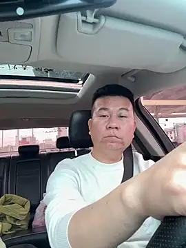 Snapshot of dachui_168 chatting on 03/23/26, 05:44 dachui 168 online show from 03/23/26, 05:44