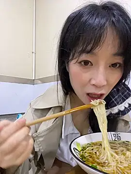 yourkeer online show from 10/19/25, 09:10