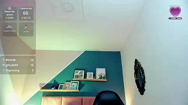 Ana coral online show from 03/27/26, 08:26