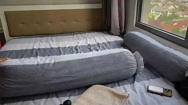 Lil asianxyz online show from 12/22/25, 03:36