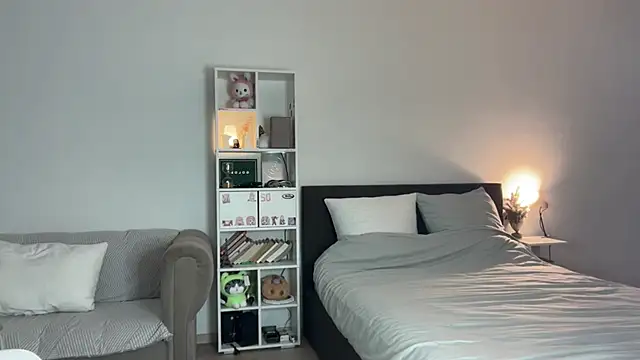 yourlittlesunrise  online show from 12/01/25, 04:28