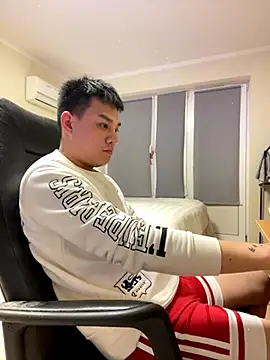 latava online show from 11/27/25, 04:20