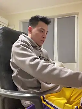 latava online show from 11/28/25, 04:20