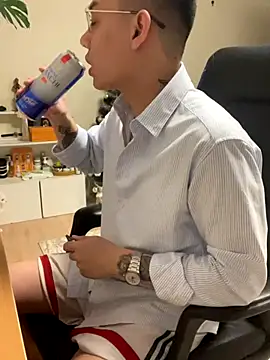 latava online show from 12/01/25, 04:56