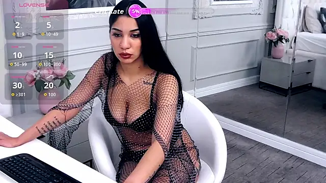 RosaBarton online show from 11/22/25, 05:23