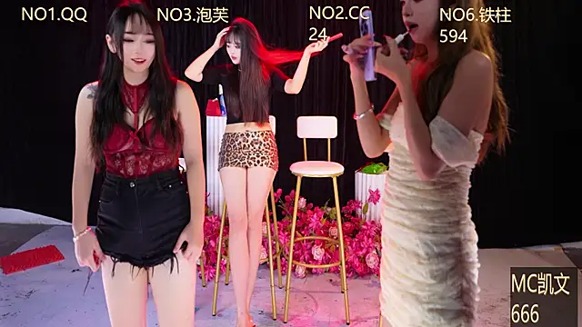 HuangGuan-888 online show from 10/08/25, 04:04