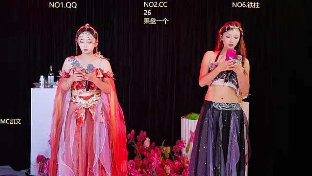 HuangGuan-888 online show from 10/09/25, 04:05