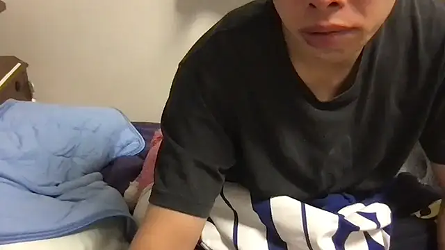 aooya online show from 10/23/25, 12:59