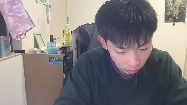 aooya online show from 12/18/25, 12:44