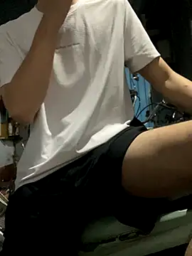 Wuza-H online show from 10/17/25, 06:54