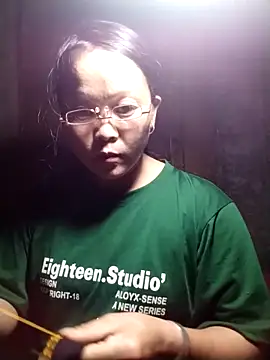 sumaybae online show from 10/16/25, 12:39