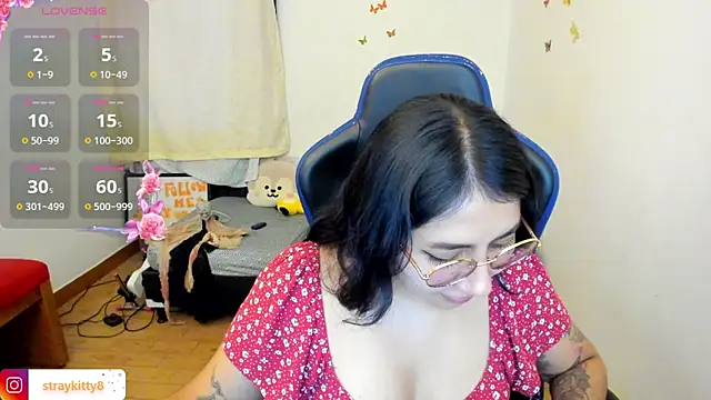 LoveLyy- online show from 12/03/25, 07:56