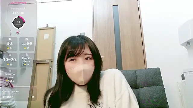 Snapshot of rui_pi chatting on 10/21/25, 03:29 rui pi online show from 10/21/25, 03:29