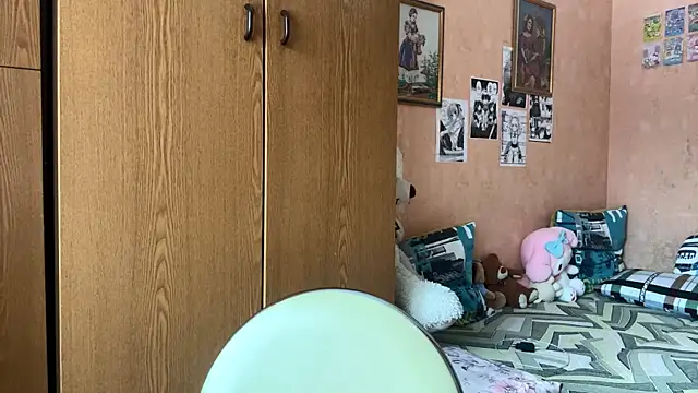 EhtelBiondi online show from 01/12/26, 08:08