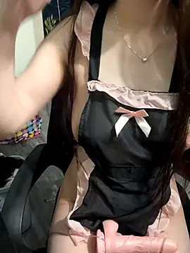 Beyeuuu online show from 11/11/25, 09:31