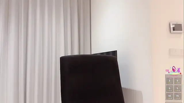 Nebula-qiu online show from 10/29/25, 02:19