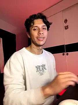 ErosDominant online show from 11/24/25, 05:07