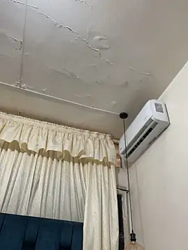 Luna star3 online show from 12/16/25, 07:08