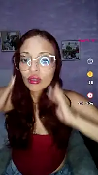 Snapshot of cerecita_anna chatting on 07/15/26, 11:32 cerecita anna online show from 07/15/26, 11:32