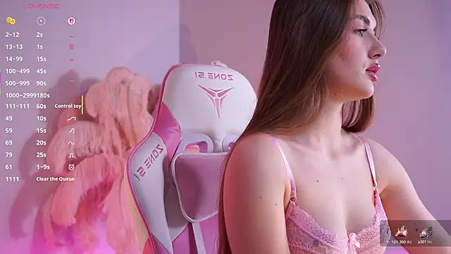 LureOfEva online show from 12/16/25, 08:58