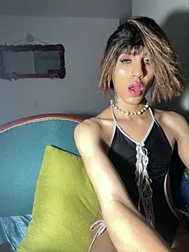 SiaraRealist online show from 03/10/26, 02:05