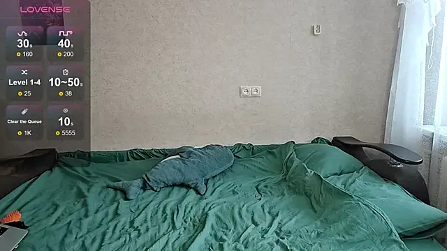 MiaLovelyOne online show from 12/21/25, 10:22