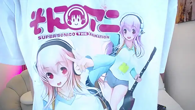 Emo Boy  online show from 03/02/26, 05:08