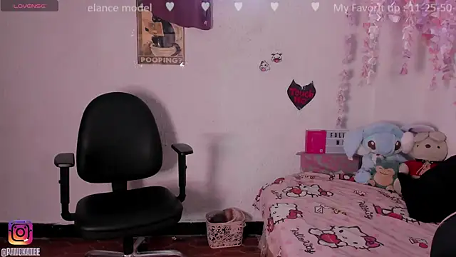 Emilycollei online show from 11/14/25, 03:11