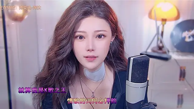 cherry-fa online show from 10/12/25, 03:16