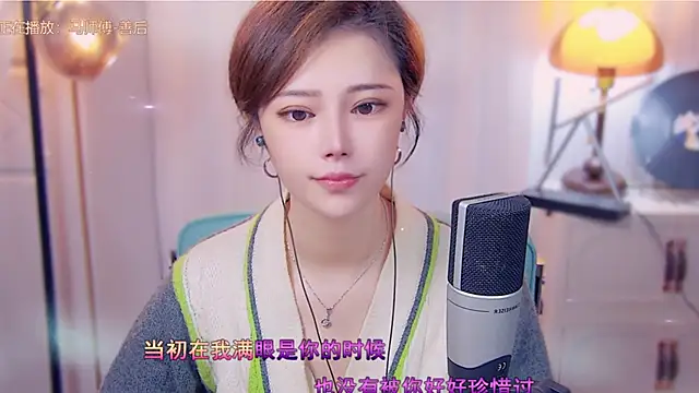 cherry-fa online show from 10/19/25, 03:18