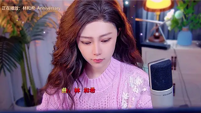 cherry-fa online show from 11/20/25, 06:02