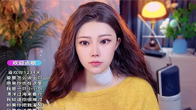 cherry-fa online show from 11/24/25, 04:01