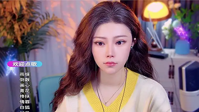 cherry-fa online show from 11/27/25, 08:38