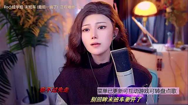 cherry-fa online show from 01/15/26, 11:15