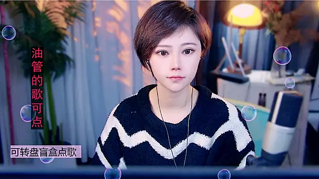 cherry-fa online show from 02/11/26, 09:47