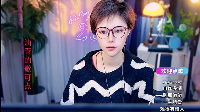 cherry-fa online show from 02/24/26, 05:16