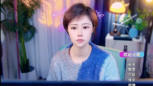 cherry-fa online show from 02/27/26, 10:04