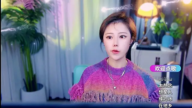 cherry-fa online show from 03/14/26, 10:10