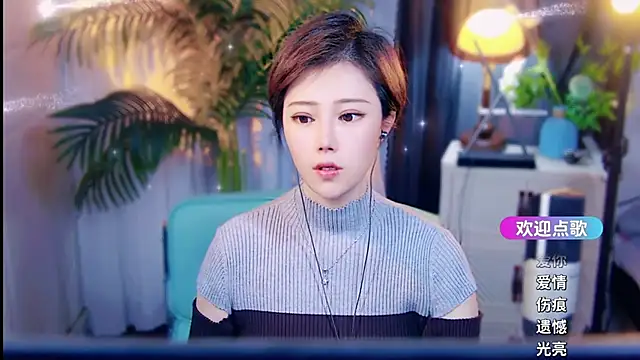 cherry-fa online show from 03/28/26, 09:09