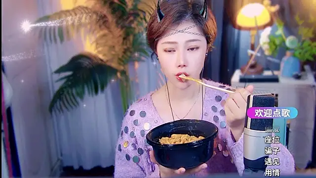 cherry-fa online show from 04/12/26, 11:37