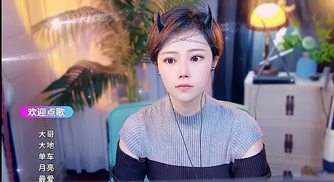 cherry-fa online show from 04/20/26, 04:04