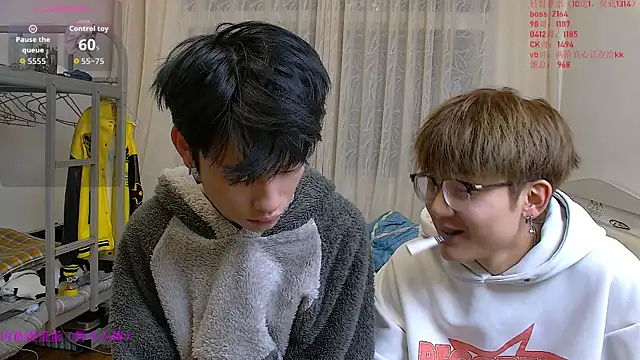 KK-cuteboy online show from 01/15/26, 10:53