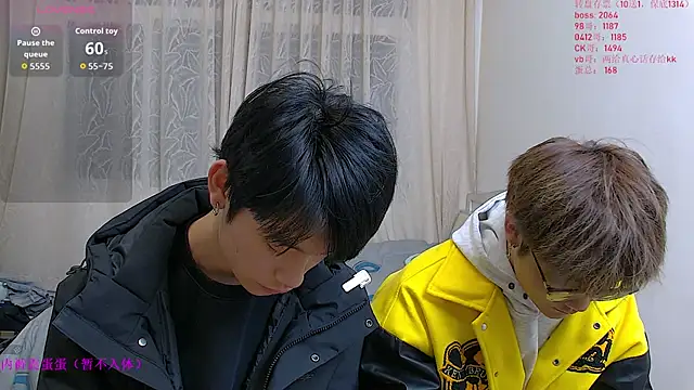 KK-cuteboy online show from 01/19/26, 11:03