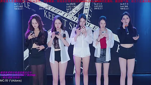 World-flower online show from 10/24/25, 01:29