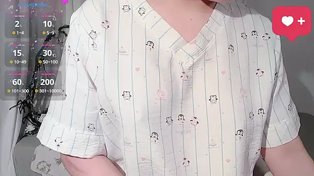 BeChinh Lee online show from 11/05/25, 08:25