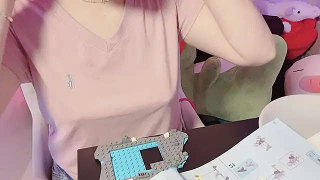 BeChinh Lee online show from 03/02/26, 05:08